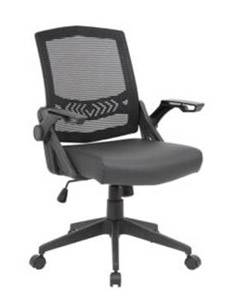 B6223: Black Flip Arm Mesh Task Chair