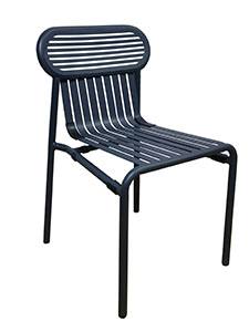 PM1503 - Modern Outdoor Chair to Impress Your Guests